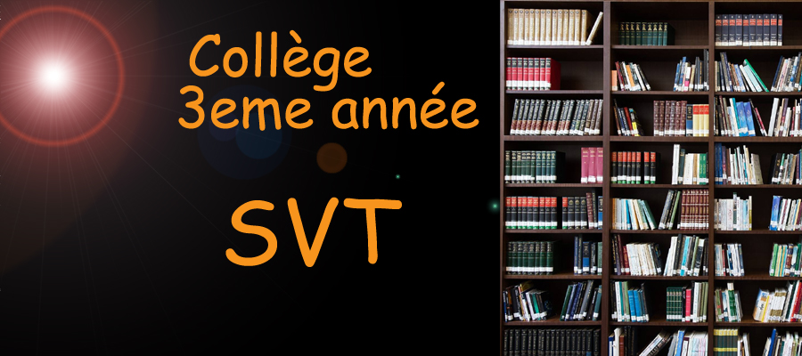 svt - 3eme année collège - image